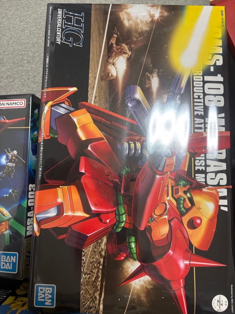 マラサイ ネモ ジ・オ 3点セット ガンプラ HG