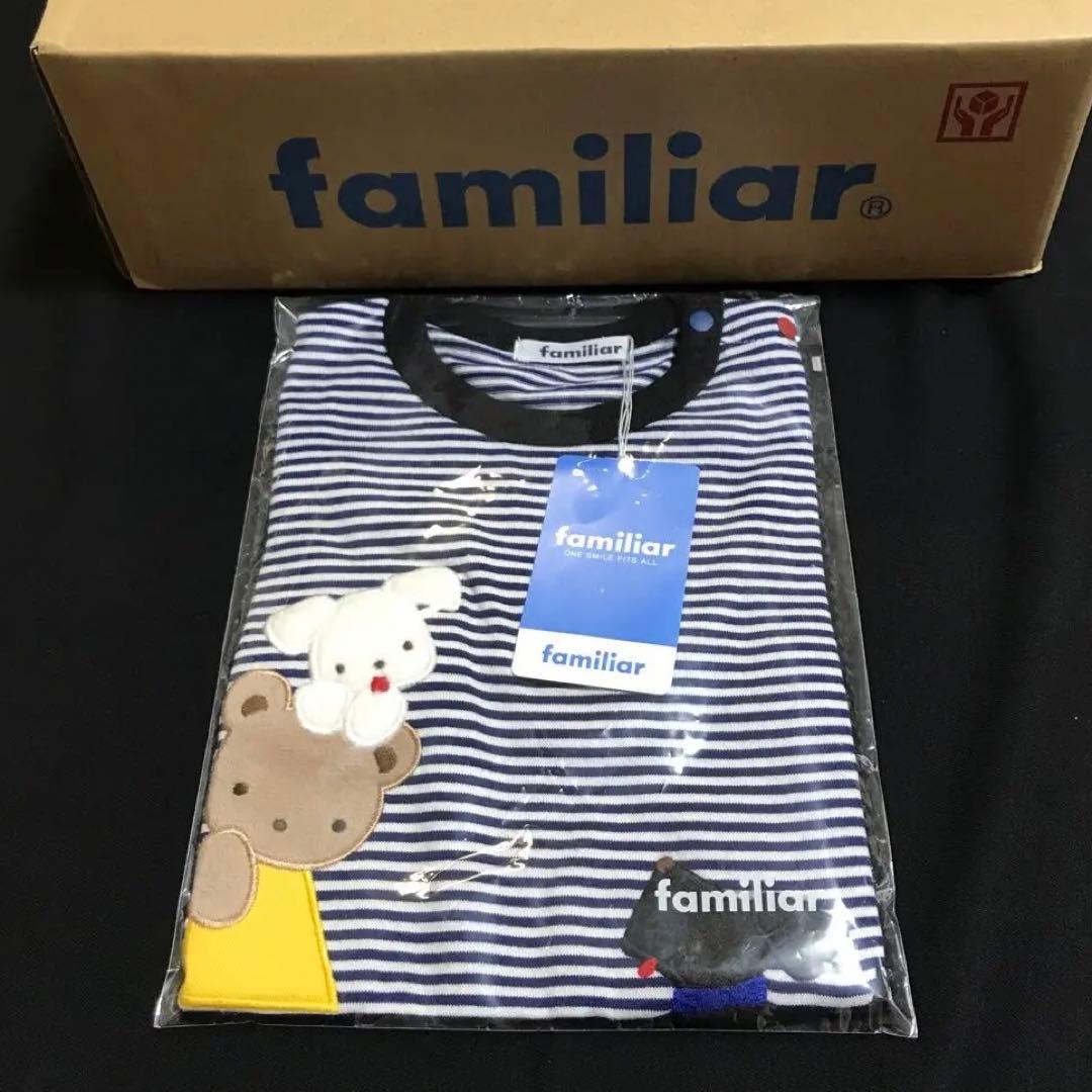今夜23:30までのお値下げです。現行品 ロンT 新品タグ付き familiar