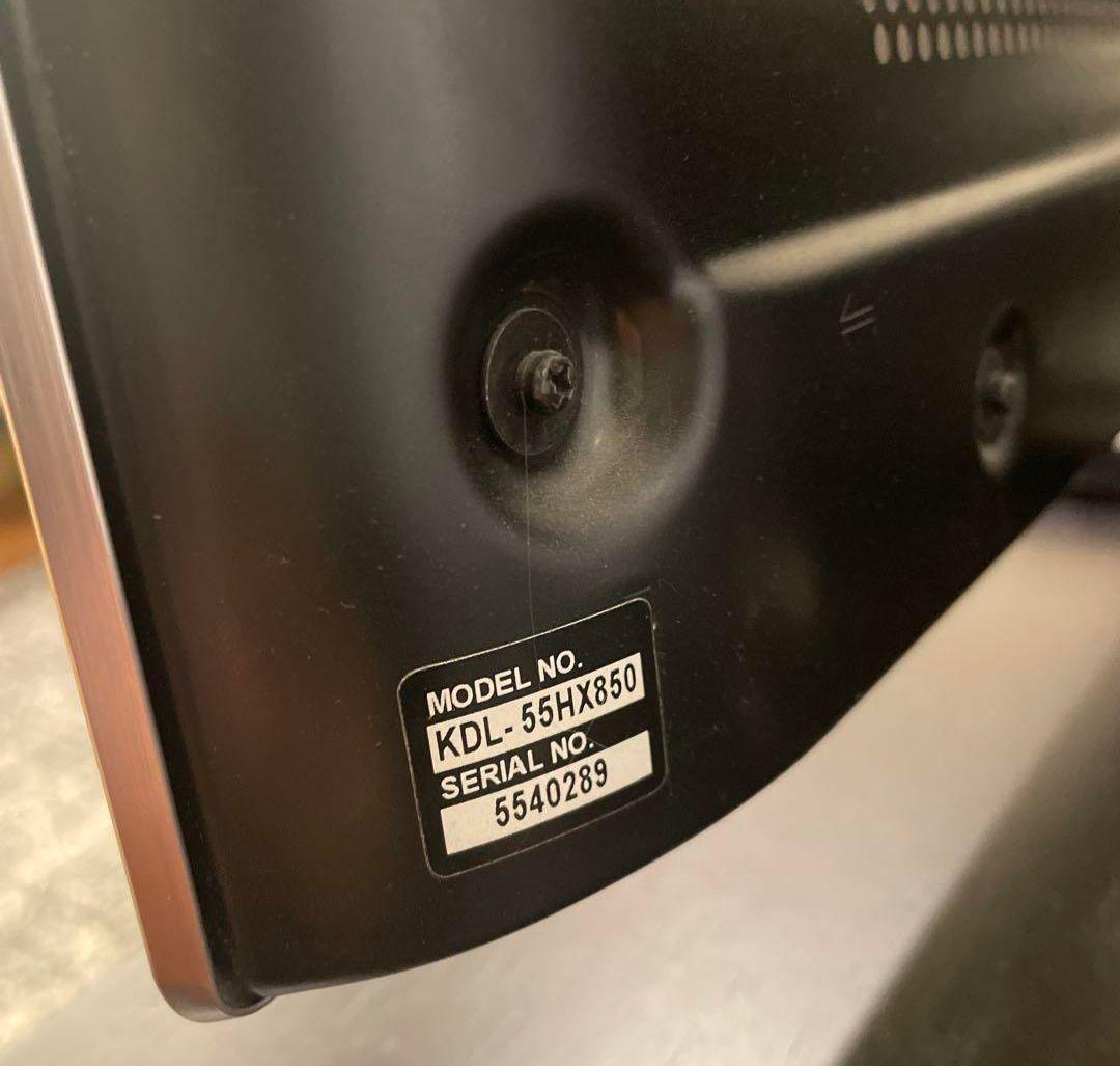 ★本日から29日迄値下げ★SONY KDL-55H850 55インチ液晶テレビ