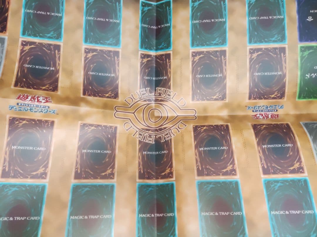 遊戯王　初期スターターボックス　コレクションアルバム　開封済み　セット