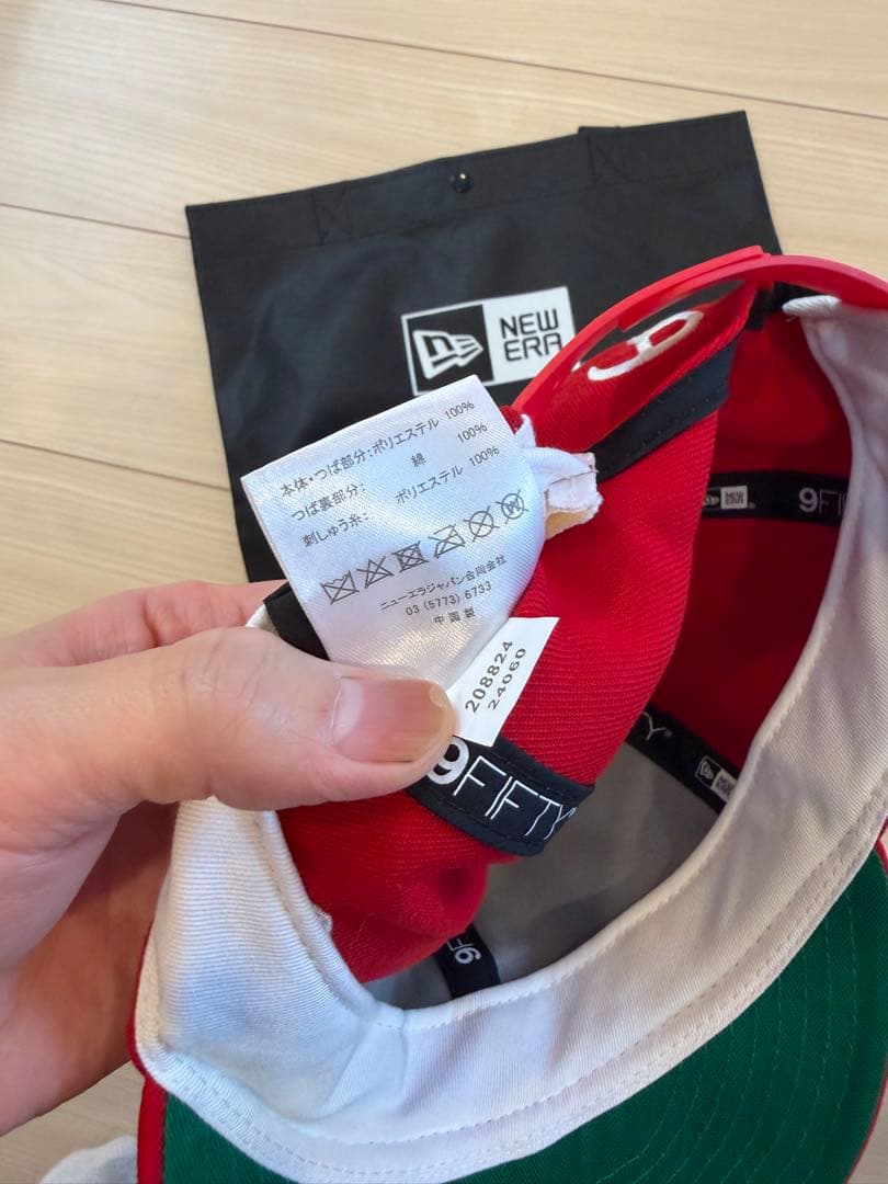 RC 9FIFTY ©SAINT Mxxxxxx