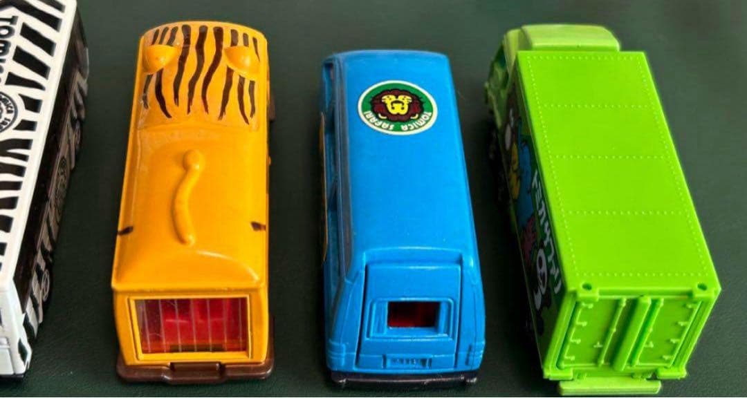 訳あり トミカ ギフトセット サファリセット