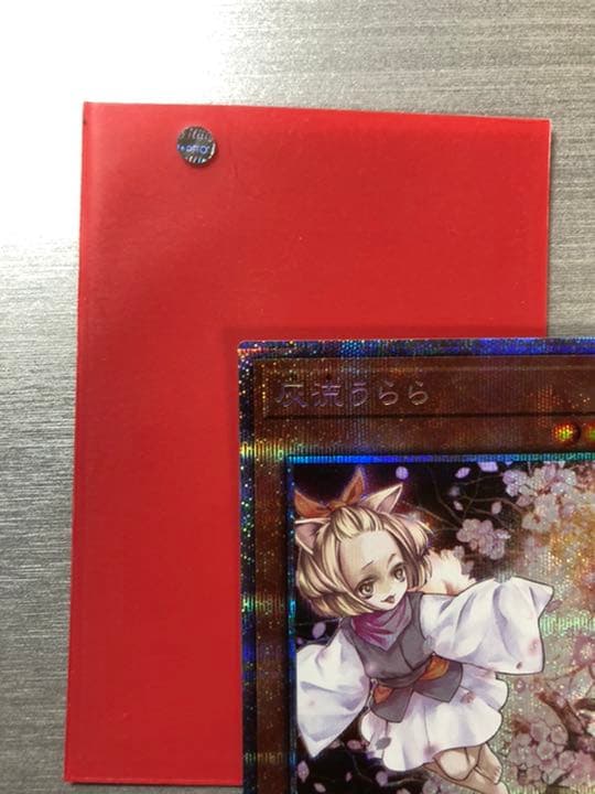 【完美品】灰流うらら　プリズマティックシークレットレア