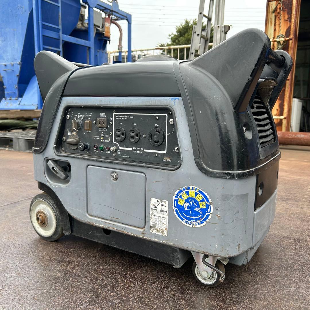 【状態良好】発電機　SHINDAIWA　IEG2800M　2.8kVA