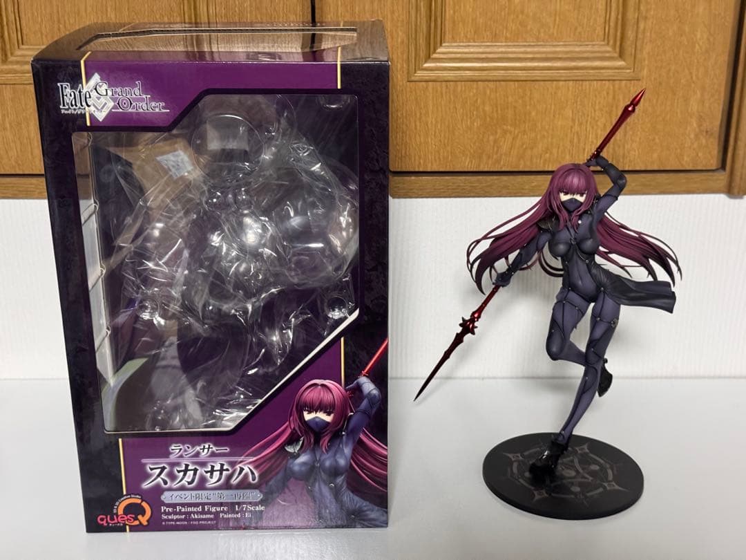 FGO ランサー/スカサハ 第一再臨 イベント限定