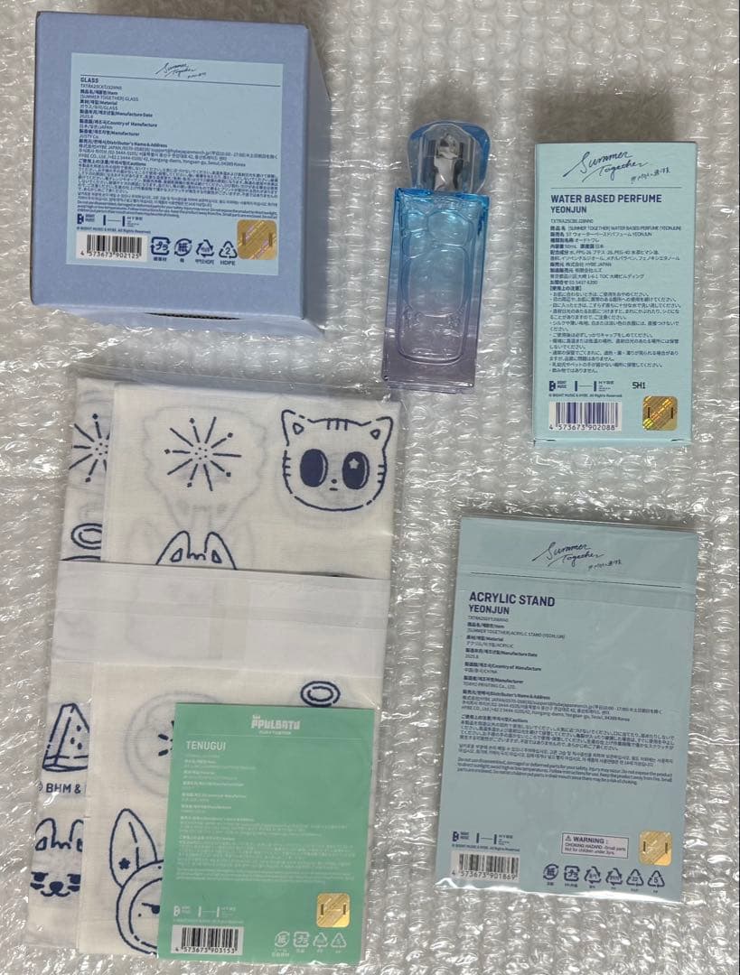 TXT トゥバ　プルバトゥ　公式　正規品　ヨンジュン　연준　ファンチュン