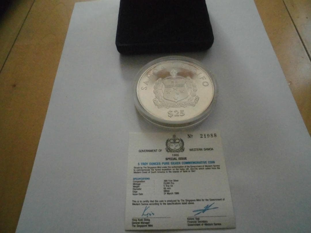 サモア コントキ号 銀貨 1986年 $25　5トロイオンス