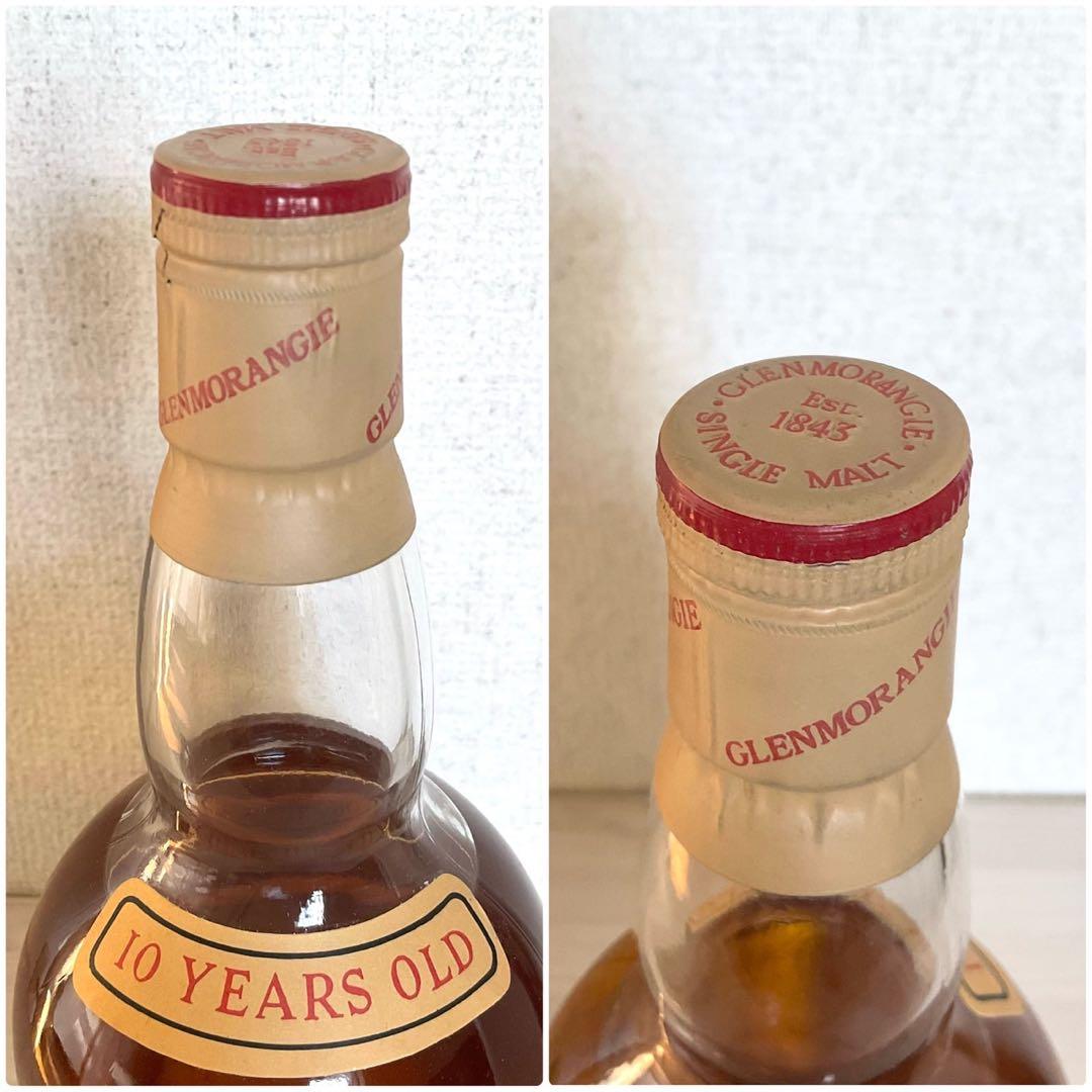 グレンモーレンジ 10年 旧ラベル 1000 スコッチウイスキー シングルモルト