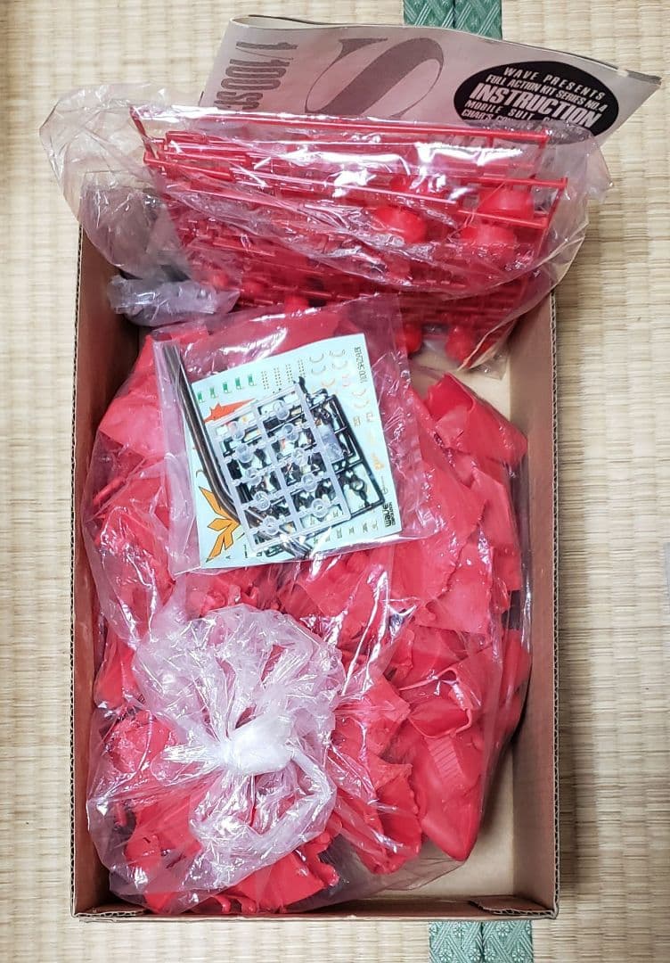 1/100 MSN-04 サザビー「機動戦士ガンダム 逆襲のシャア」ソフビキット