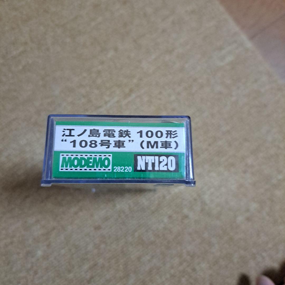 MODEMO NT120 江ノ島電鉄 100形 \"108号車\" M車 動作未確認