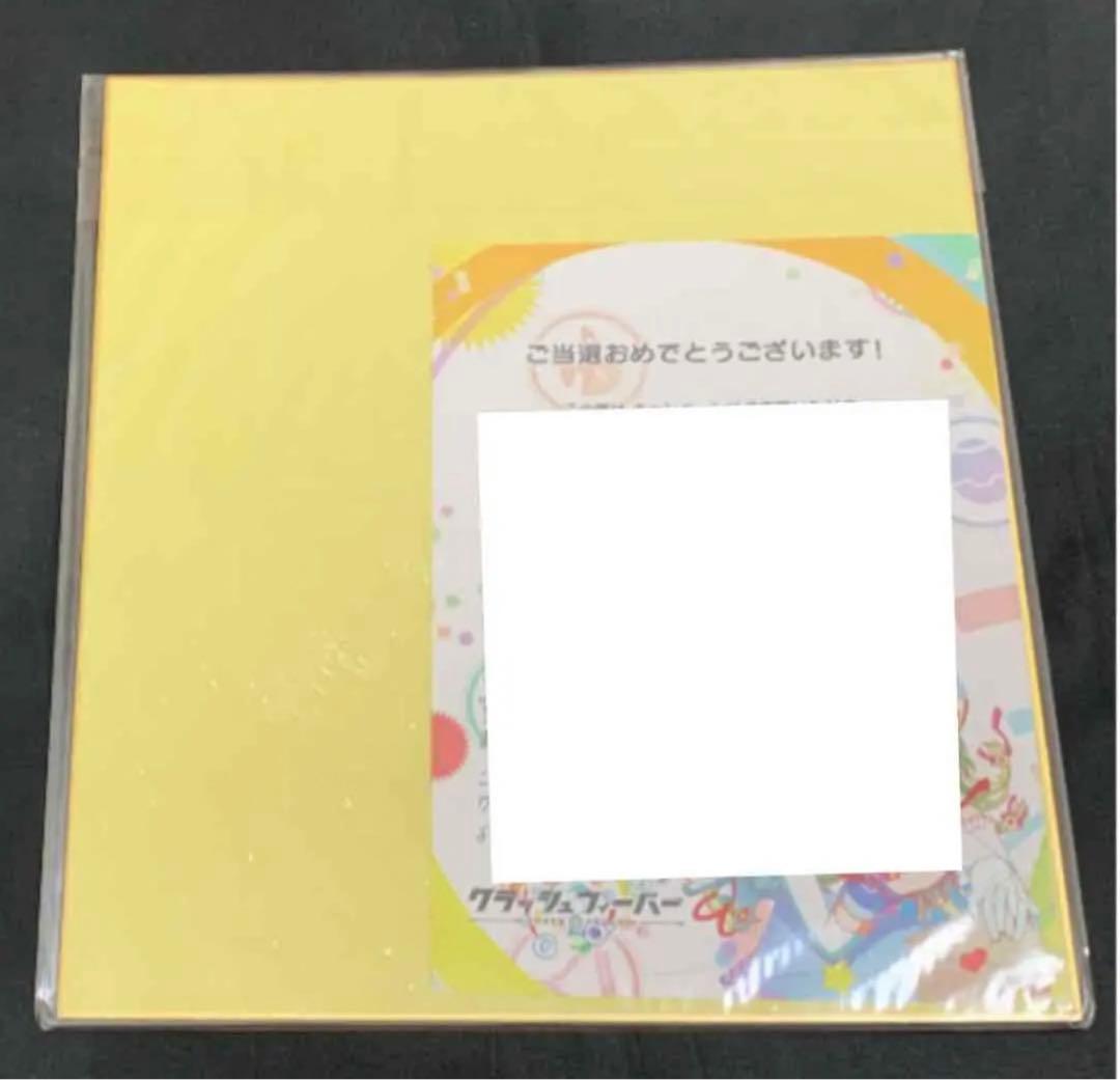 はたらく細胞 クラッシュフィーバー 当選品 直筆サイン 色紙 白血球 前野智昭