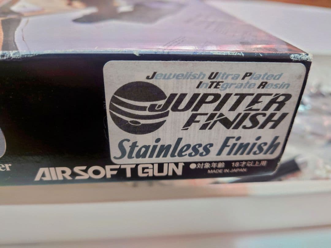 タナカ M500 PC 10.5インチ ステンレス・ジュピター・フィニッシュ