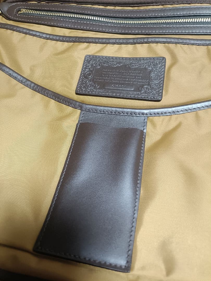 【美品】Hunting World ハンティングワールド ビジネスバッグ