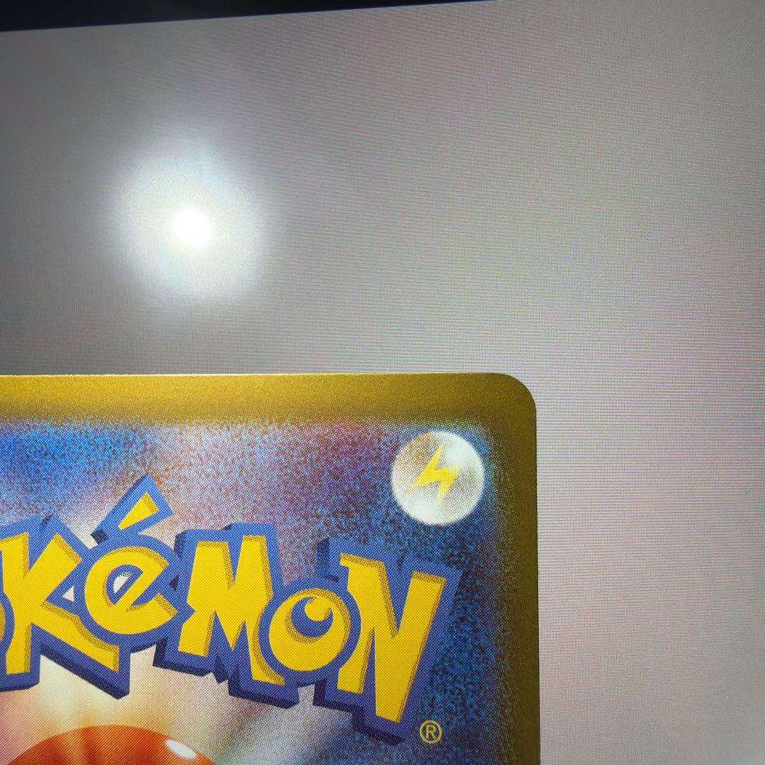 美品 オドリドリex sar 2枚セット