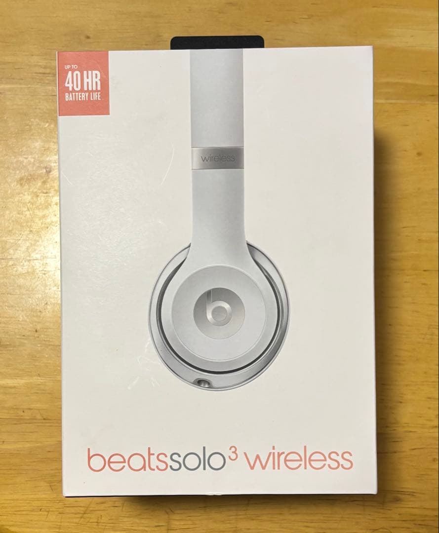 Ju So　beats Solo³