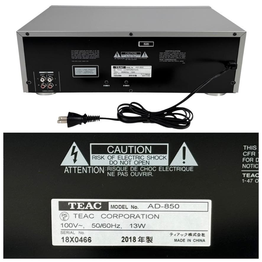 訳あり動作品・録音動作確認済・TEAC CDプレーヤー AD-850