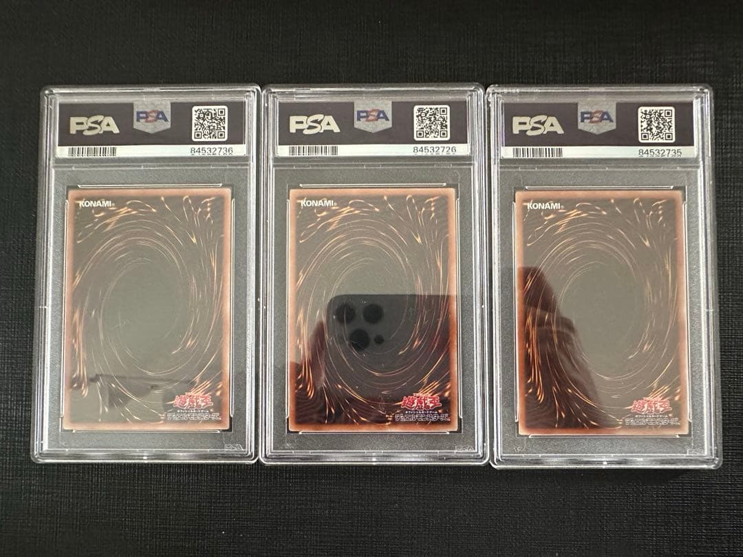 【PSA10】遊戯王　三幻神 絵違い　プリズマティックシークレットレア