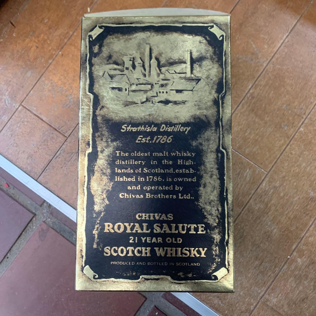  SALUTE ウイスキー