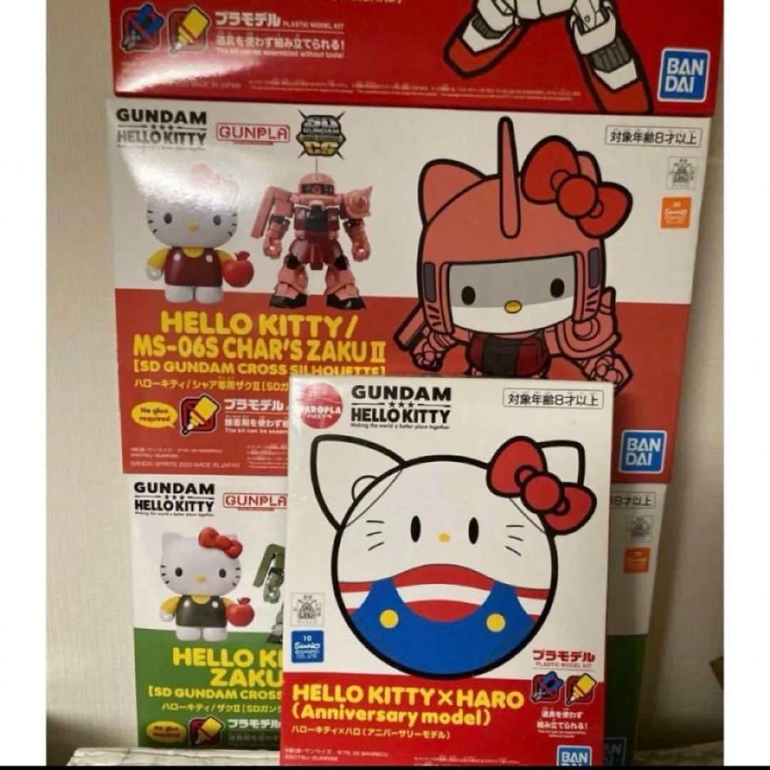 ハローキティハロ　ハローキティガンダム　ザクII シャー専用ザク4点セット
