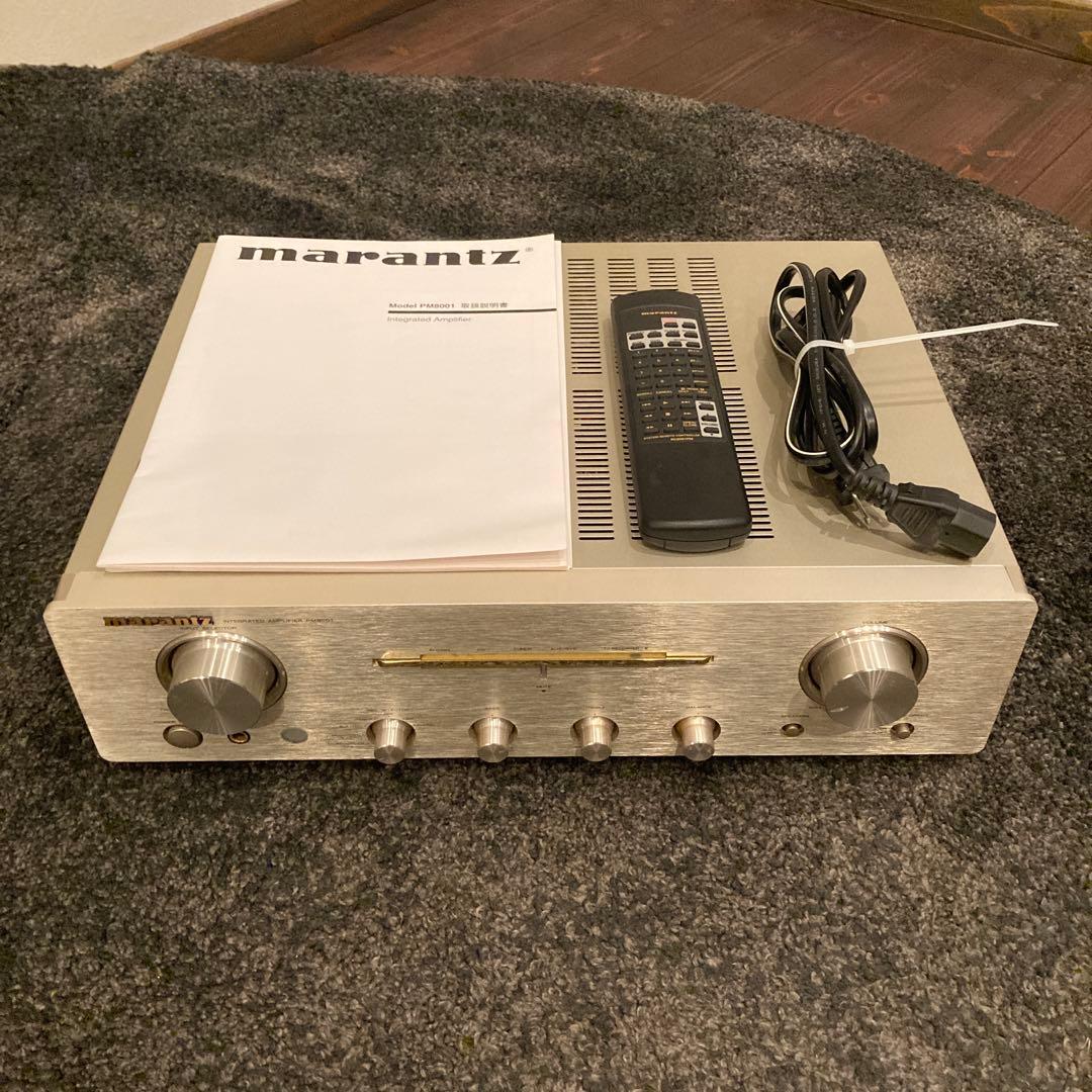 marantz PM8001 と　SA8001ジャンク
