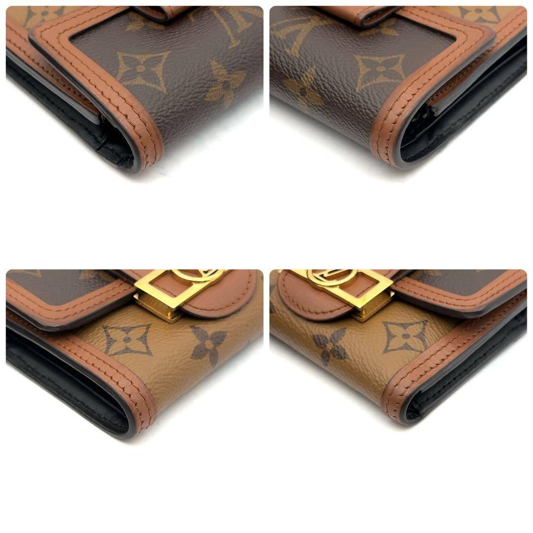 【Junさま専用】ルイヴィトン モノグラム ドーフィーヌ コンパクト