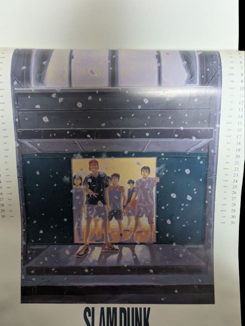 【当時物】スラムダンク　1997年　壁掛けカレンダー　SLAMDUNK　井上雄彦