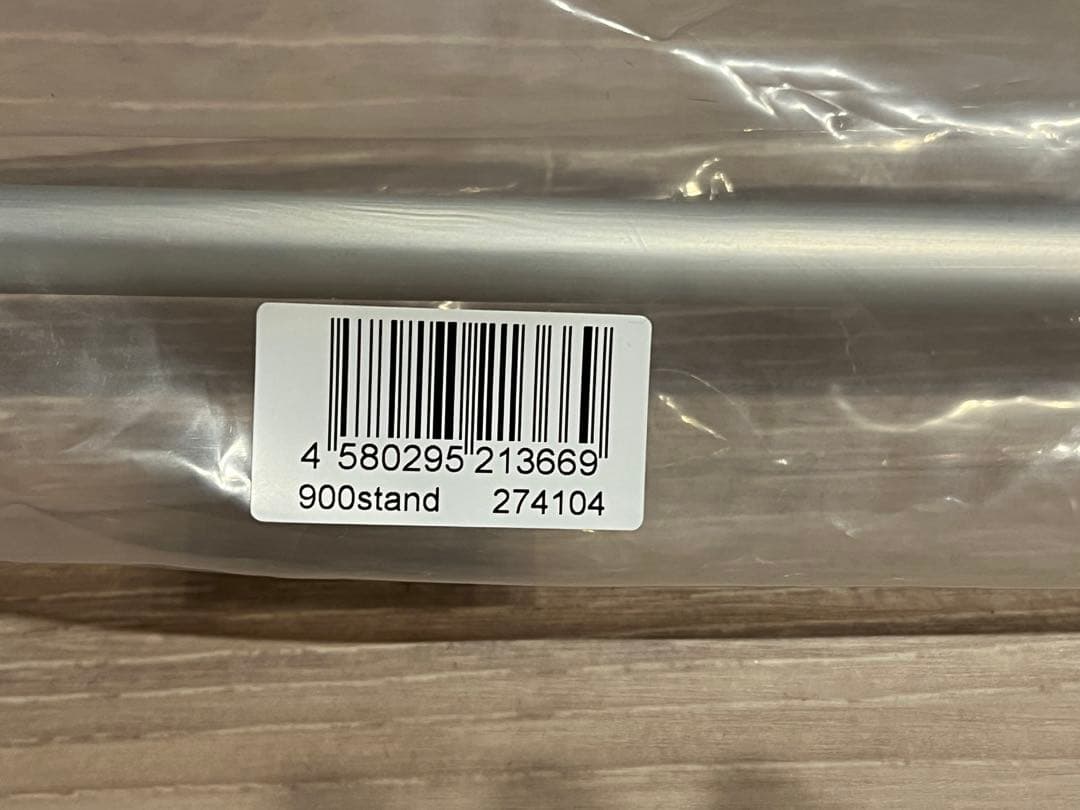 【新品】アクロ TRIANGLE LED VIVID 900 ライト スタンド