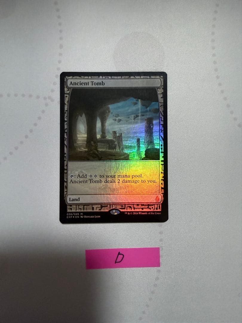 MTG 古えの墳墓 Ancient Tomb EXP foil D