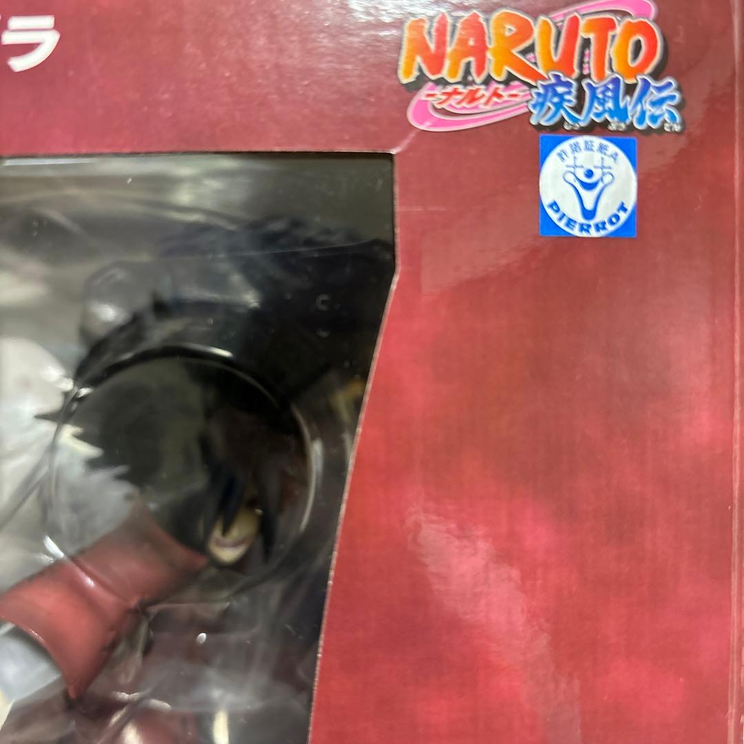 うちはマダラ　g.e.m