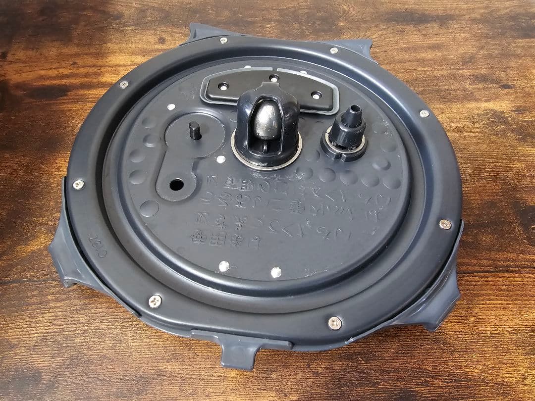 象印 極め羽釜 ブラウン炊飯器