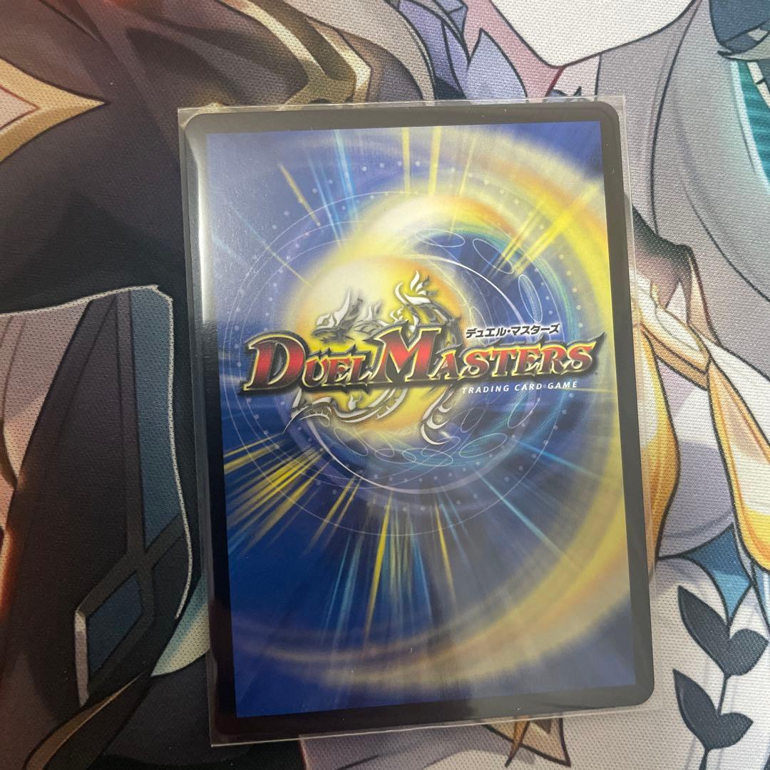 メルカリ便　CRYMAXジャオウガ　CSプロモ