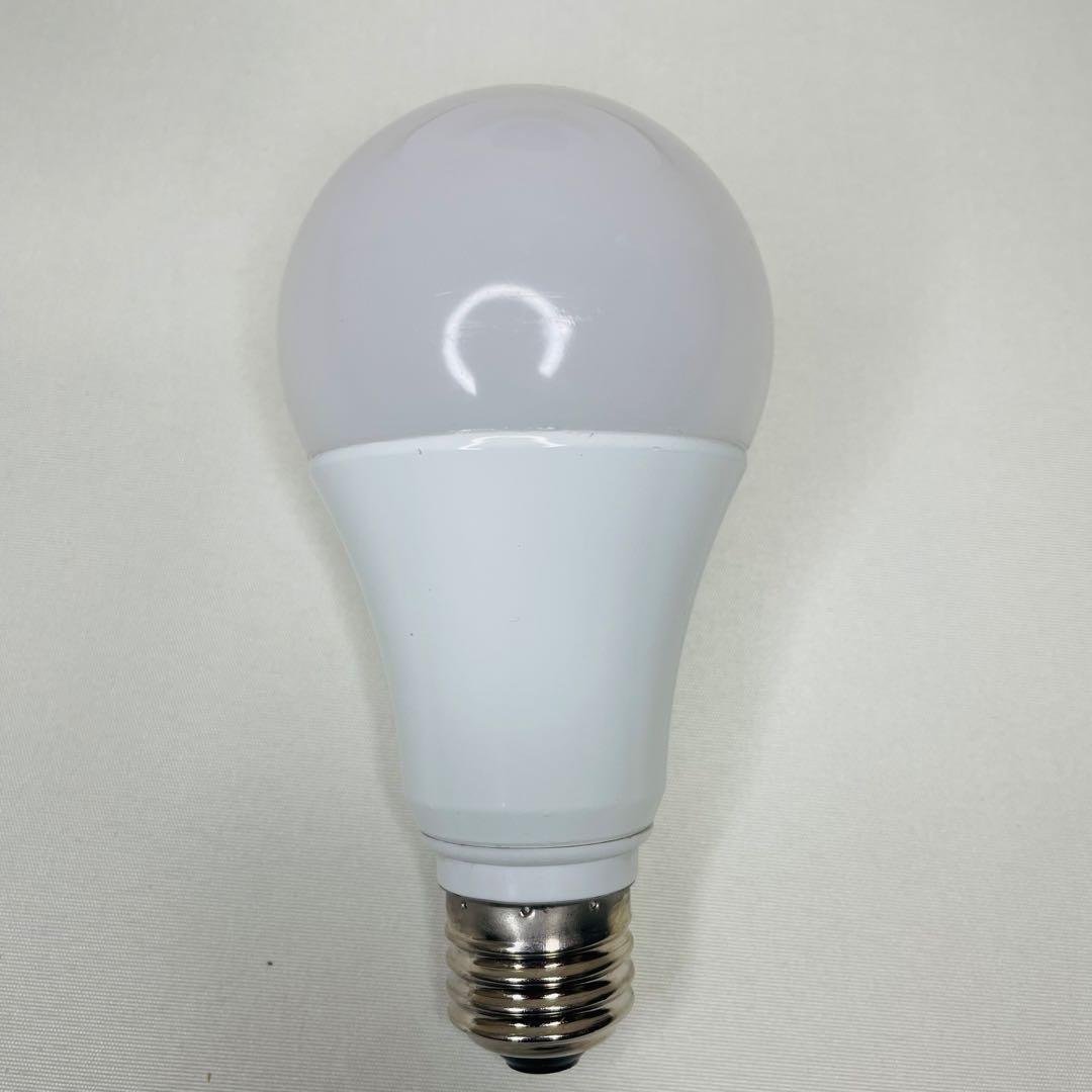 【美品、動作確認済み】インターフォルム　ペンダントライト　LT-7441BN