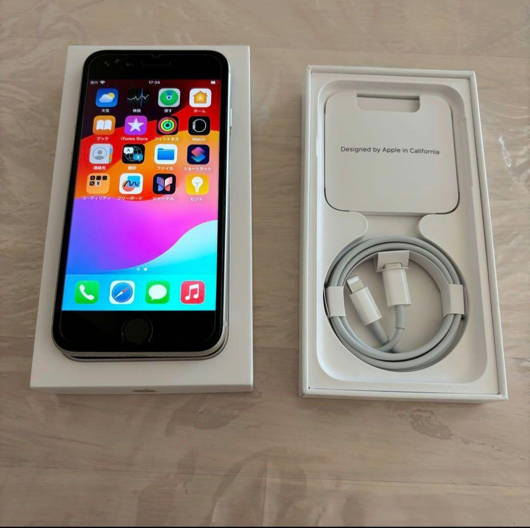 【美品】iPhone SE 第3世代 スターライト 64 GB SIMフリー