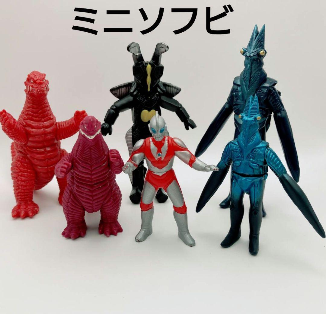 ウルトラマン　パワード　ミニソフビ　レッドキング　ゼットン　怪獣　フィギュア
