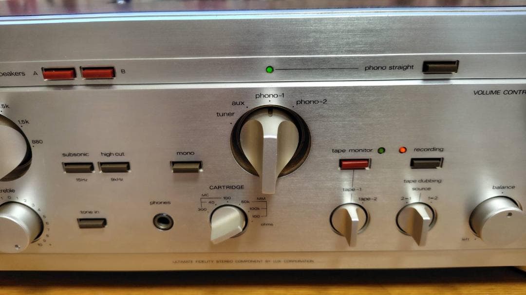 LUXMAN L-530 プリメインアンプ インテグレーテッド アンプ