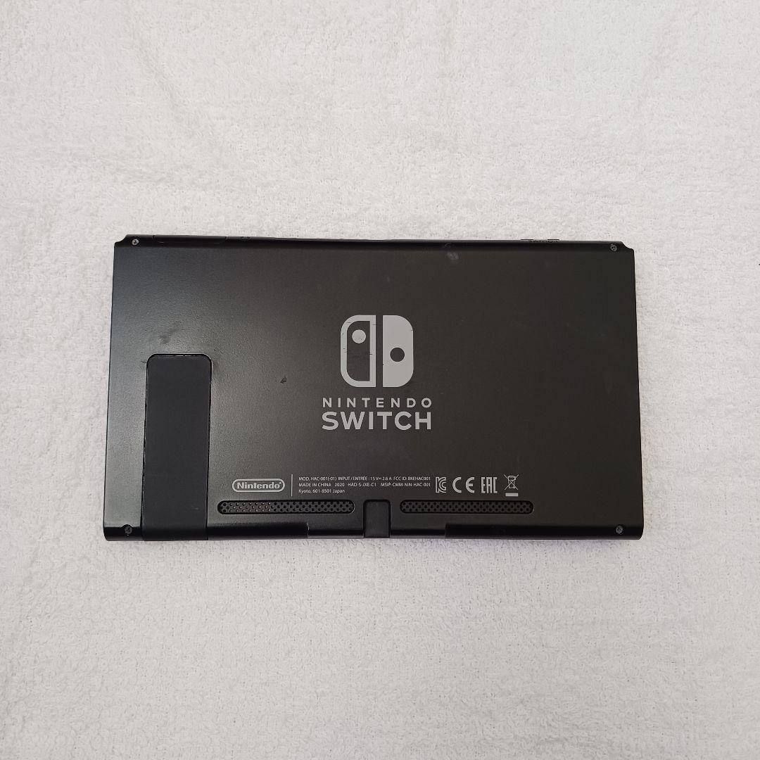 Nintendo Switch 本体 ネオンブルー/ネオンレッド 付属品完備