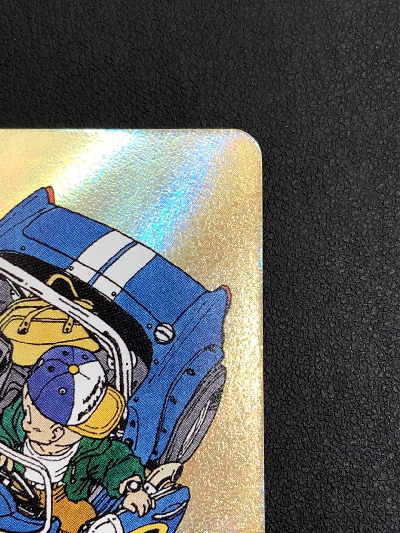 フュージョンワールド　金エナジーマーカー　22巻表紙　E-76