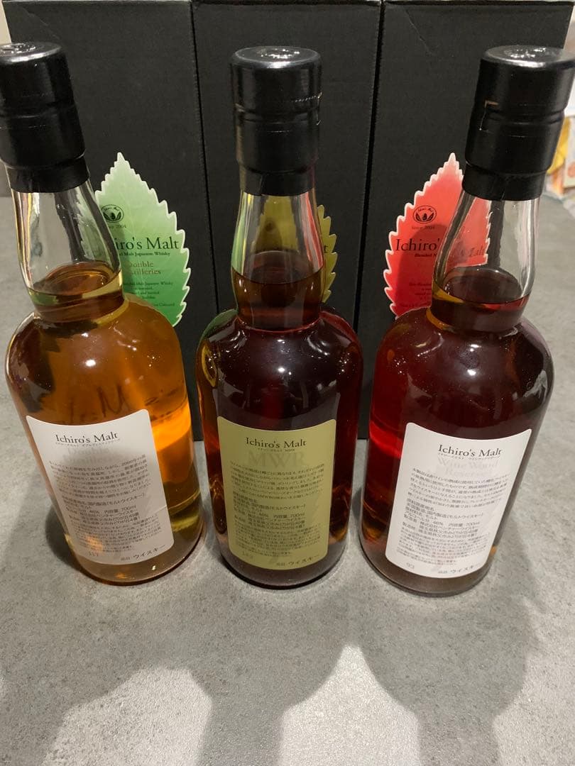 Ichiro's Malt 3本セット（緑・金・赤）　新品　未開封