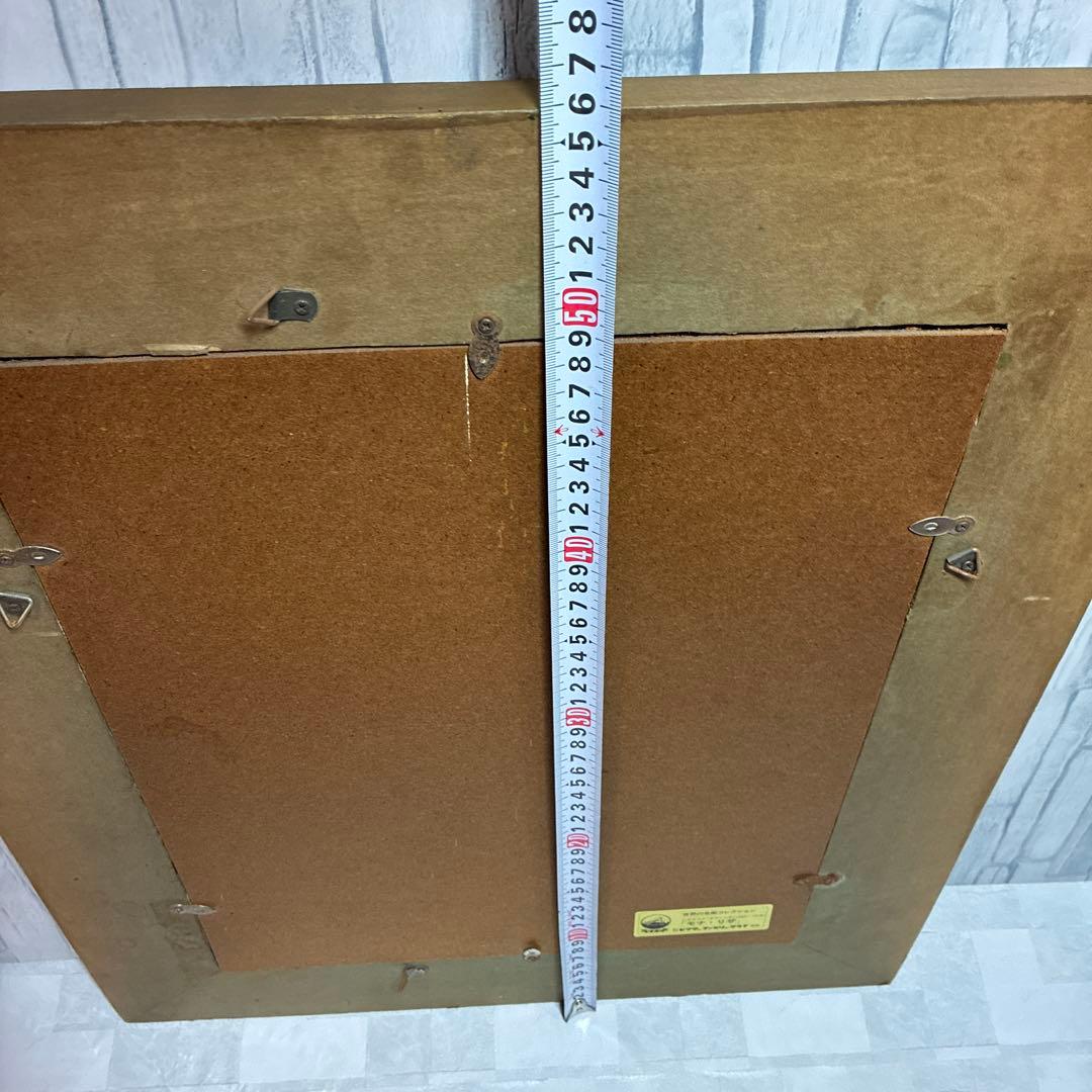 世界の名画コレクション モナリザ ダヴィンチ