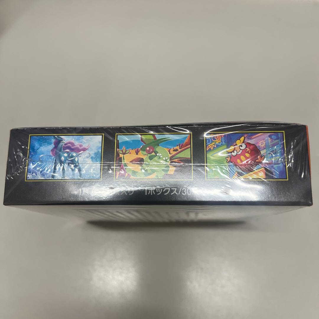 ポケモンカードインフェルノX