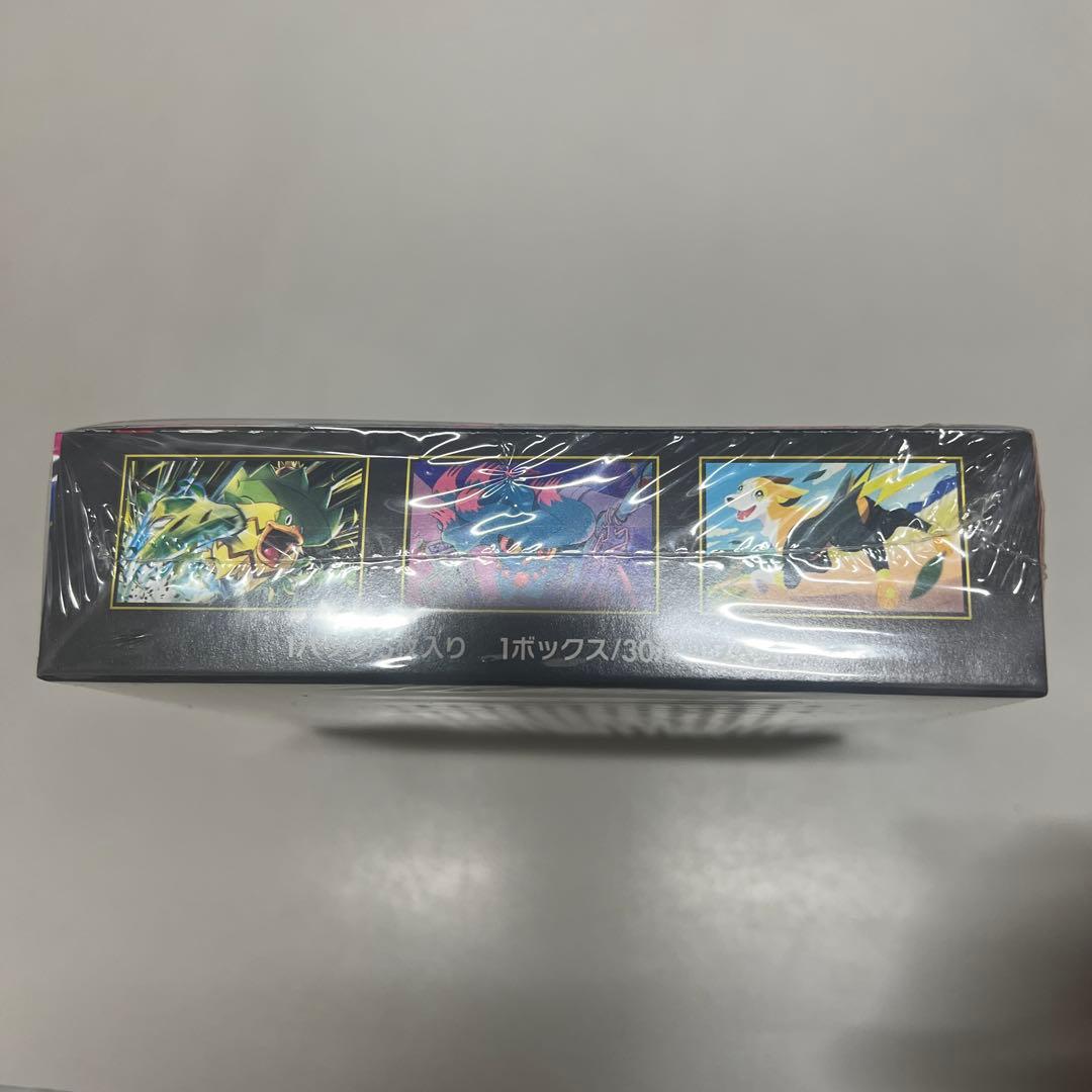 ポケモンカードインフェルノX