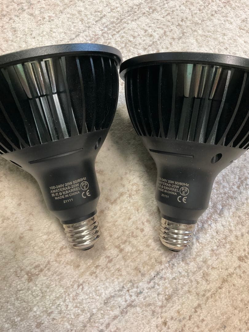 AMATERAS アマテラス　LEDライト 20Wブラック　2個