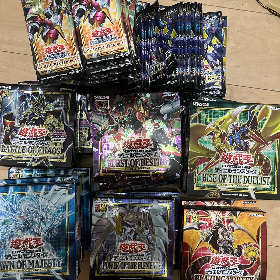 遊戯王　未開封パックまとめ売り　引退品