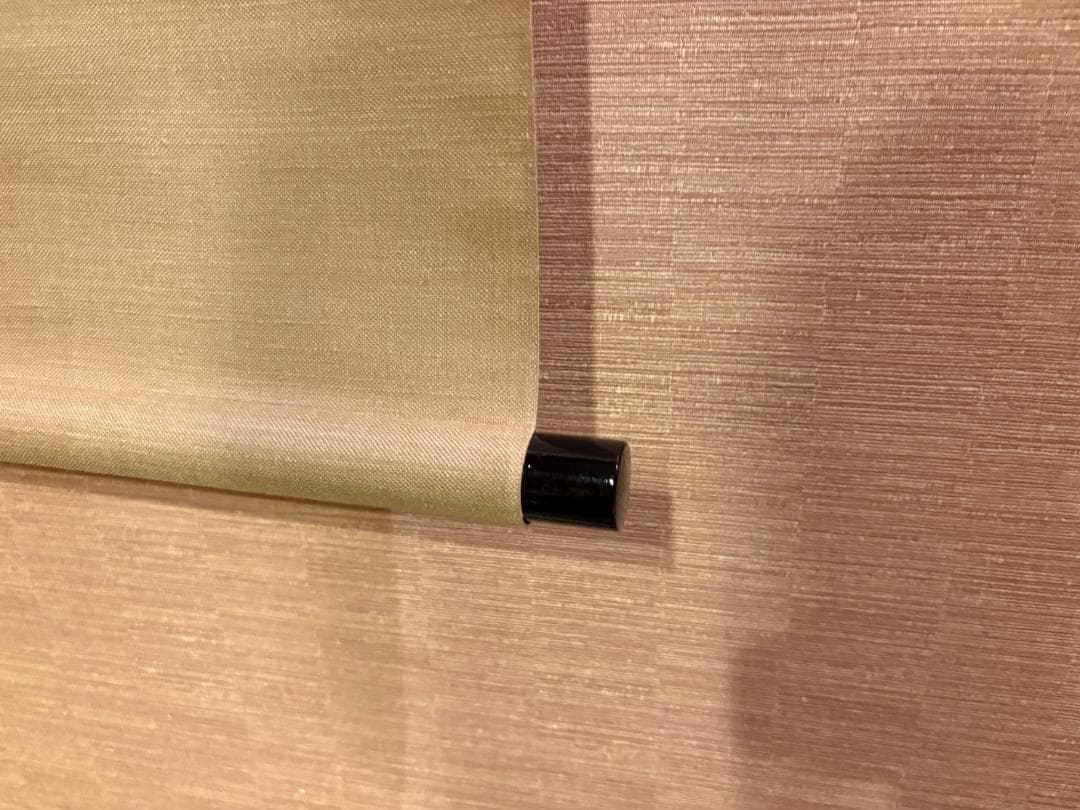 大徳寺　玄性　茶掛軸　一行　江山景物新　茶道具