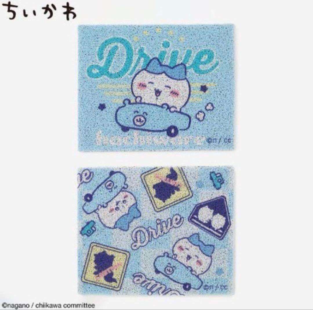 ちいかわ カー用品 6点セット 完売品 足元マット ハチワレ シートクッション