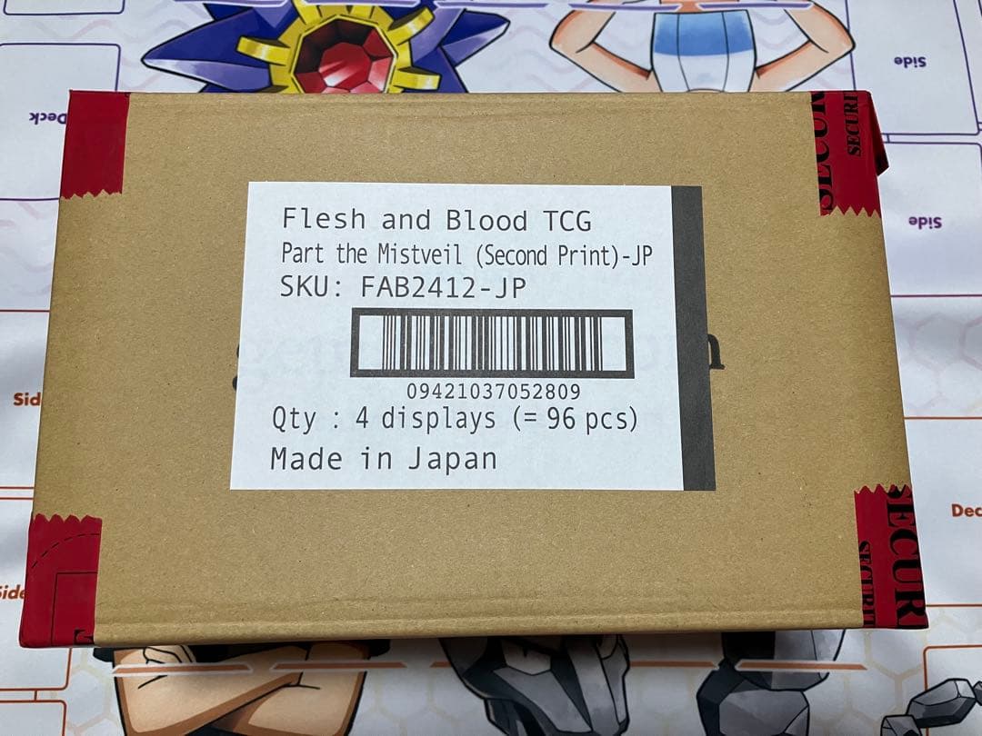 Flesh and Blood TCG - 霧隠の秘境日本語版　第二版１カートン