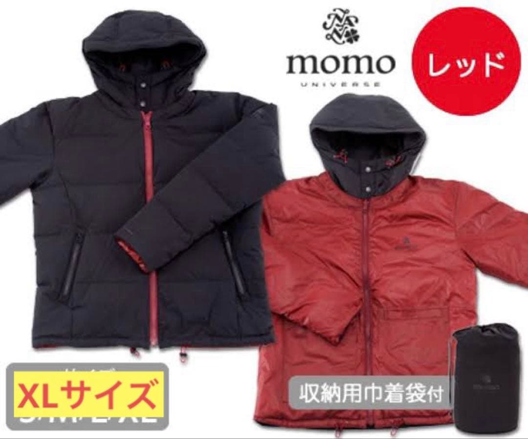 ももクロ×ナノ・ユニバース リバーシブルダウンジャケット 赤 百田夏菜子