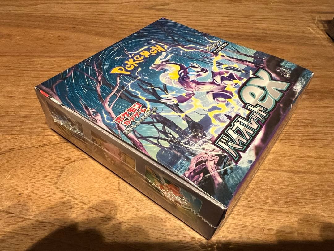 【未開封新品シュリンク付】ポケモンカードゲーム バイオレットex 1BOX