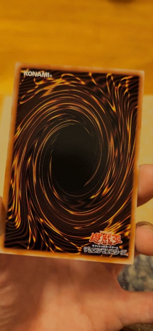 遊戯王　白銀の城のラビュリンス　プリシク　スタンプエディション おまけ付き