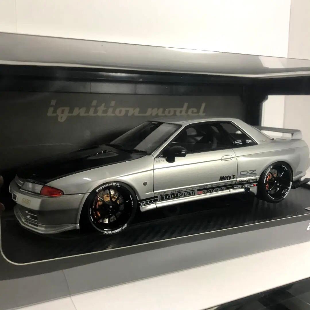 イグニッションモデル 1/18 トップシークレット GTR VR32 シルバー